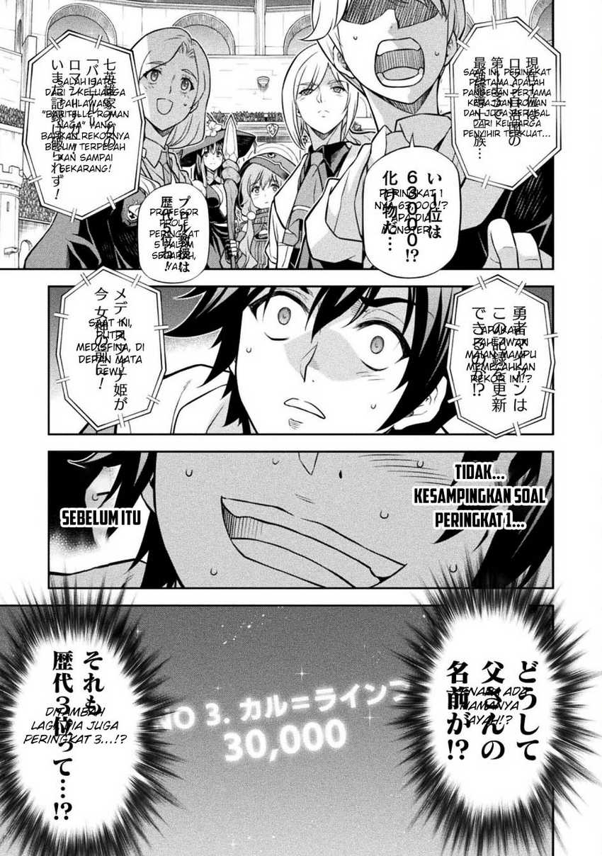 Drawing: Saikyou Mangaka wa Oekaki Skill de Isekai Musou Suru! chapter 128